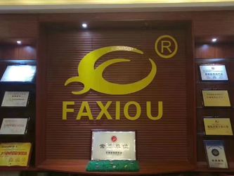 ประเทศจีน Anhui Faxiou Automotive parts Co., Ltd.