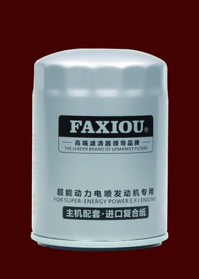 Diesel Engine Oil Filter Y10006707,108*150mm,1 1/8'-16