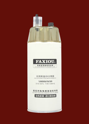Heavy Truck Filter Petrol Water Separator Filter 5801820210