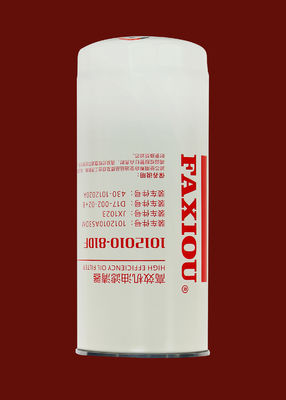 Generator Oil Filter Diesel Separator Filter 1012010-81DF
