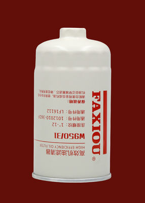 Generator Oil Filter 1012010-36D With Cap