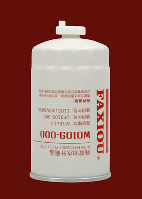TS16949 Semi Truck Fuel Filter Diesel Tank Filter W0109-000 For Light Truck
