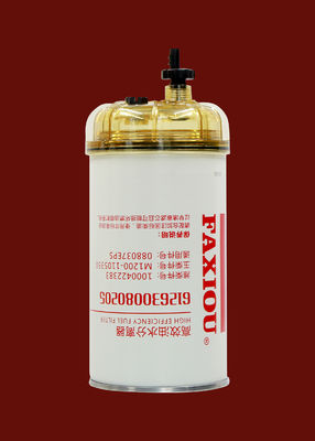 Semi Truck Fuel Filter 2 Micron 61260080205