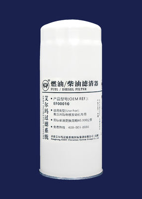 6.7 Fuel Oil Water Separator Tractor Oil Filter EF00010