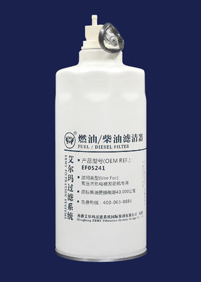 EF05240 Primary Inline Diesel Engine Oil Filter For High Pressure Common Rail EFI Engine