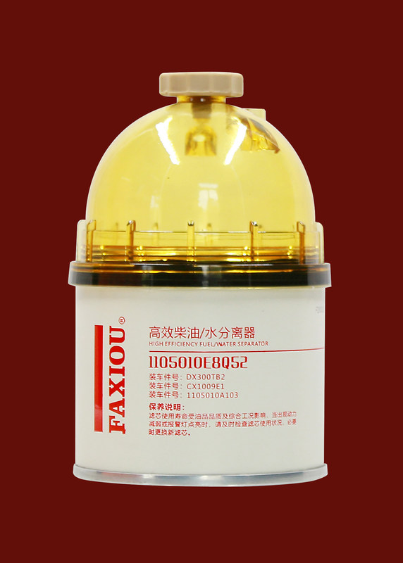 Semi Truck Fuel Filter Inline Diesel Water Separator 1105010E8Q52