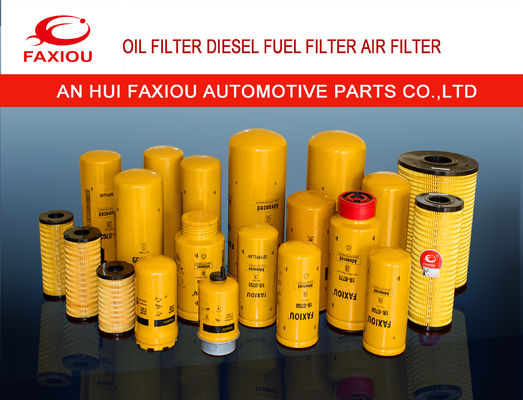 Equipment Fuel Pickup Filter 1R-0753 270x94mm