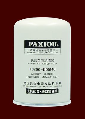 Diesel Truck Fuel Filters Oil Filter In Diesel Engine FG200-1105140