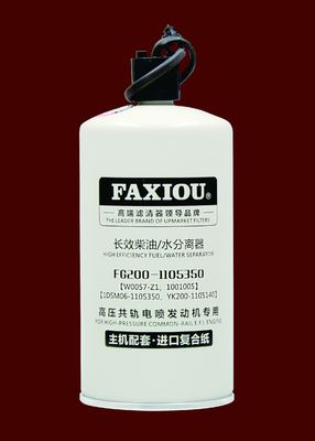 Heavy Truck Filter FG200-1105350 ,93*210mm,1'-14