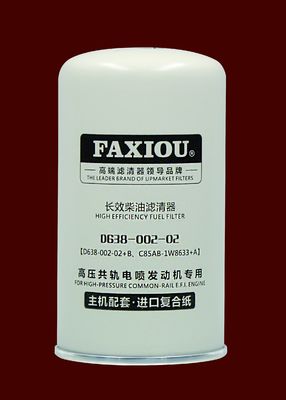 Diesel Engine Oil Filter D638-002-02 14inch