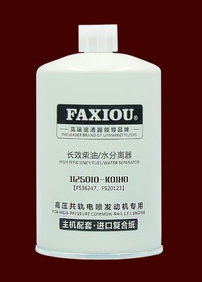 Faxiou Fuel Water Filter Separator In Diesel Engine 1125010-K01H0
