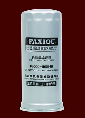 High Pressure  Car Diesel Engine Oil Filter D2000-1105140 M16x1.5