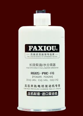 Diesel 6.4 Fuel Water Separator Filter R60S-PHC-FG M20x1.5