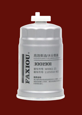 Heavy Duty Diesel Filter Water Separator 3001901 ,88*160MM,M16*1.5