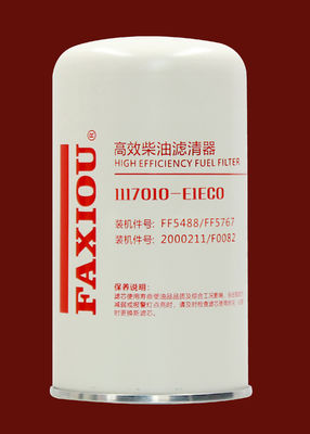 6.0 L Diesel Engine Oil Filter 1117010-E1EC0