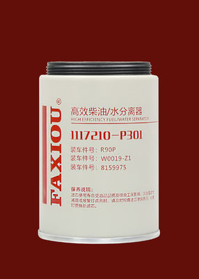 High Efficiency Diesel 6.7 L Powerstroke Oil Filter 1117210-P301 Without Cup