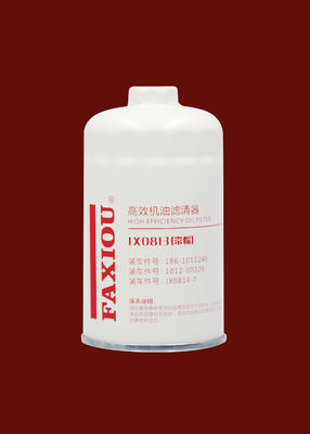 EFI Engine Diesel Generator Oil Filter JX0813With One-Piece Cap