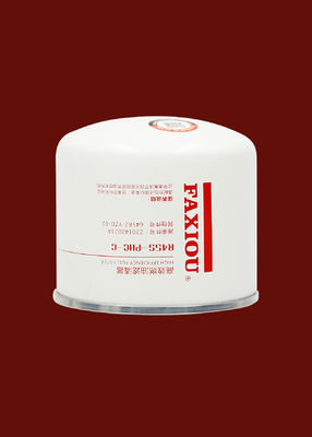 R45S-PHC-C Diesel Engine Construction Machinery Filter
