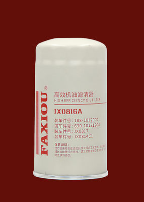 High efficiency Diesel Filter,JX0816A,93mm*190mm,1&quot;-12