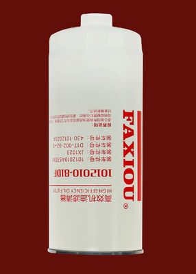 High Efficiency Filter JX1023 1012010-81DF Use For Diesel Tank