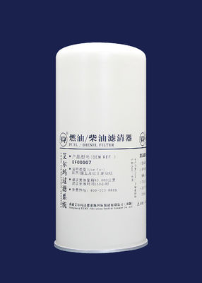 Long Term Diesel Fine Filter Use For National IV/National V And Above Engines,98mm*210mm,M18*1.5