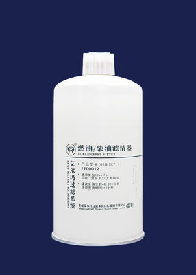 Generator Oil Filter FS1212 Filter Use For National V Engines