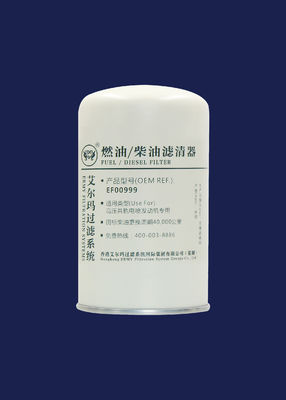 Hydraulic Diesel Filter Oil Filter S2000-1105140 EF00999