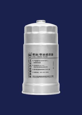 ODM 7.3 L Powerstroke Generator Oil Filter EX04310 1457434310
