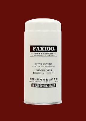 Diesel Oil Filter 5802280039 F0086-Z1 M16x1.5