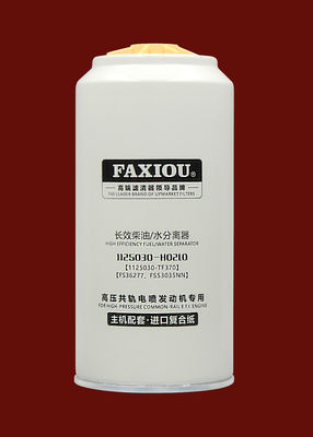 Heavy Truck Filter Fuel Water Separator 1125030-H02L0 118x235mm