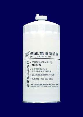 High Pressure Diesel fuel Truck Oil Filter For EFI Engine EF00422