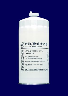 M32x1.5 Heavy Duty Oil Filter For Diesel Truck EF00421