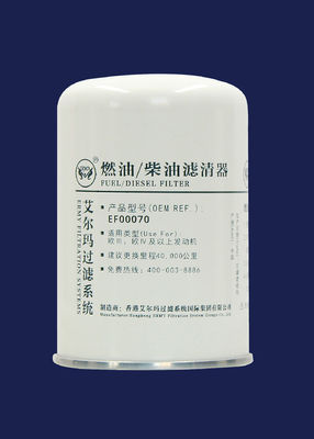 Long Term Diesel Fine Filter Use For Euro 3, Euro 4 And Above Engines EF00070,93*145mm,M18*1.5