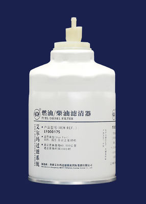 1105010E8510 Industrial Equipment Filter EF00017S 108x160mm