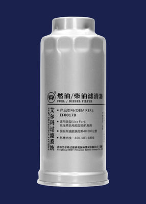 ISO CX0817B Industrial Equipment Filter Diesel Truck Filters EF0017B