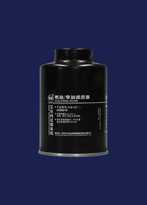 93x152mm National V Engine Automotive Filters FS2426 EF00018