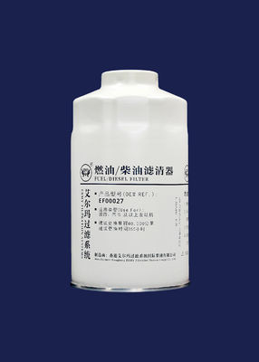 ODM Heavy Truck Industrial Equipment Filter FS26389 EF00027