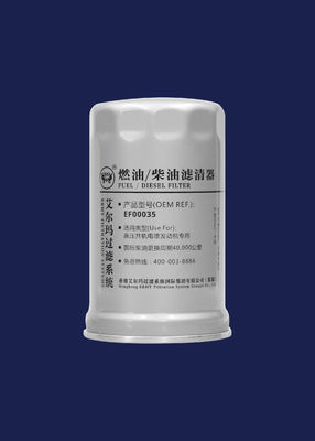 M16x1.5 High Pressure Industrial Equipment Filter Hydraulic Oil Water Separator EF00035
