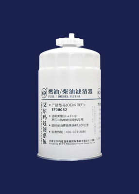 Long Term Diesel Oil Primary Filter Use For High-Pressure Common Rail EFI Engine EF00082,93*188mm,M16*1.5