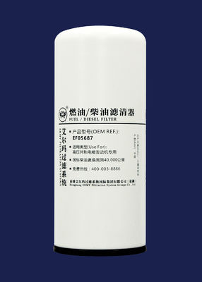 EFI Engine Diesel Truck Oil Filters FF5687 EF05687 M72x2