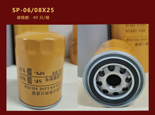 High Performance 25 Micron Hydraulic Filter For Transmission