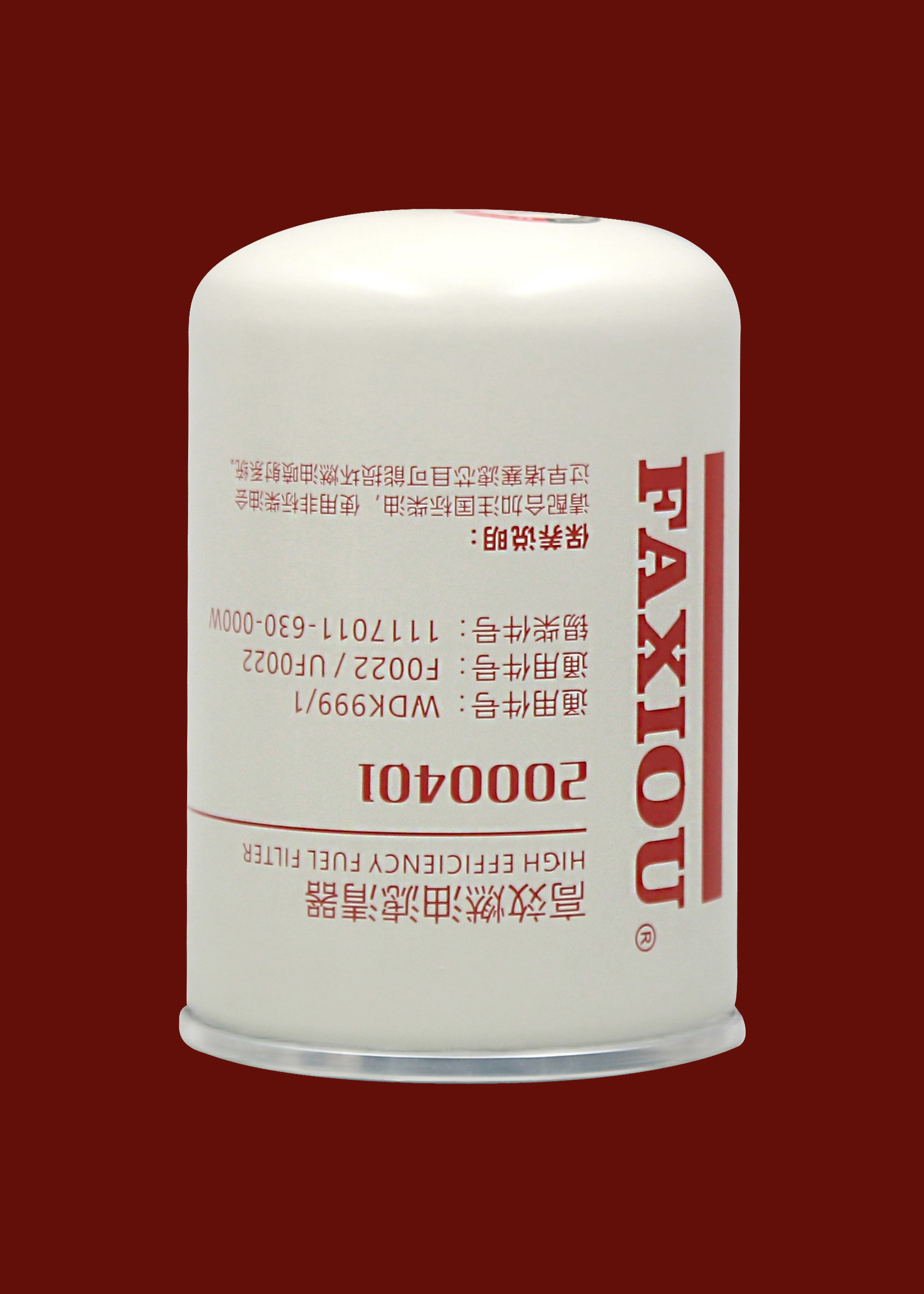 Construction Machinery Filter Diesel Fuel Filter 2000401 M18x1.5